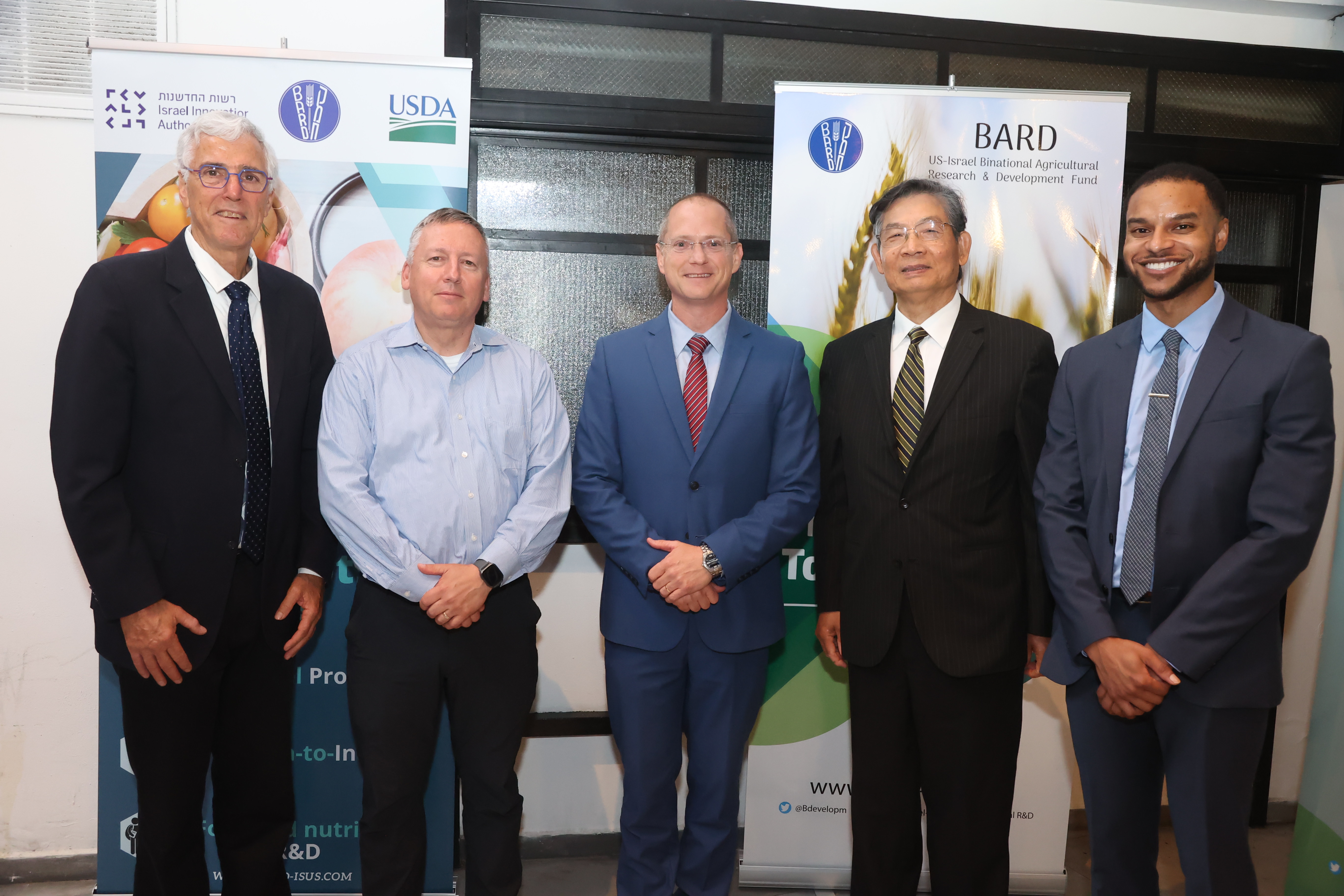 Celebrating Joint U.S- Israel Agricultural Innovation